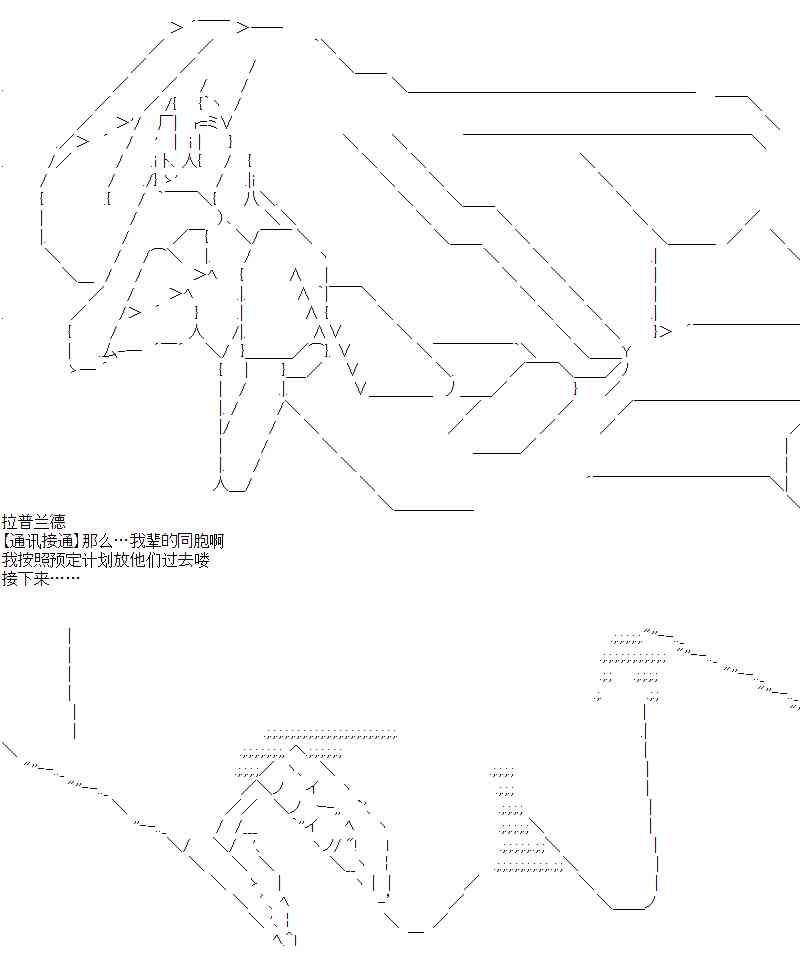 87.jpg