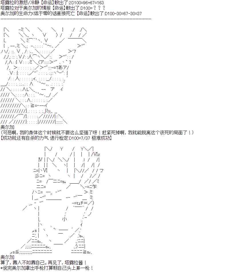 93.jpg