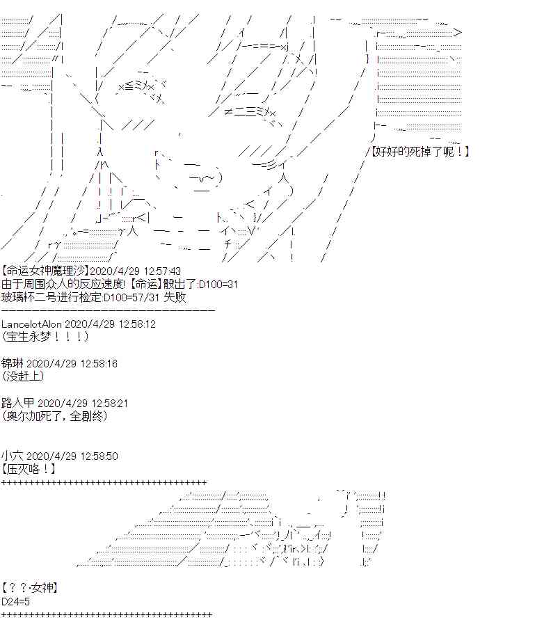 94.jpg