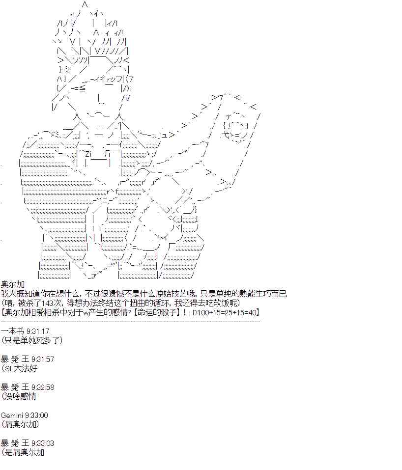 29.jpg