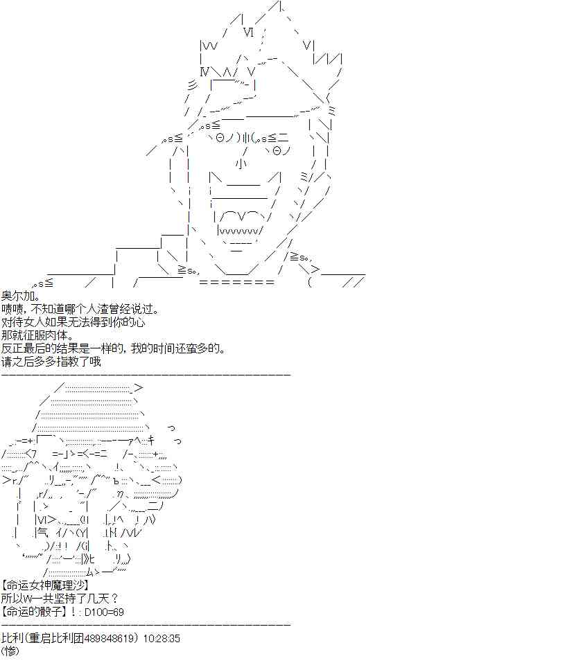 71.jpg