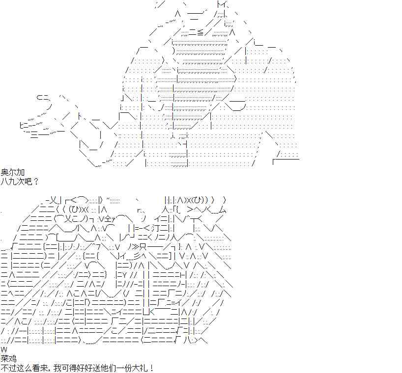 84.jpg