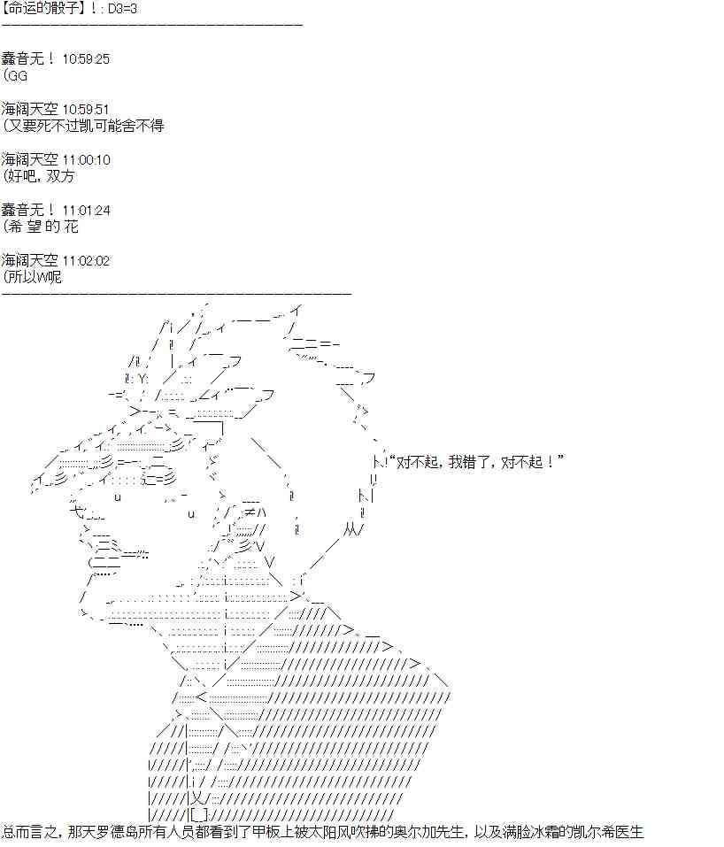 97.jpg
