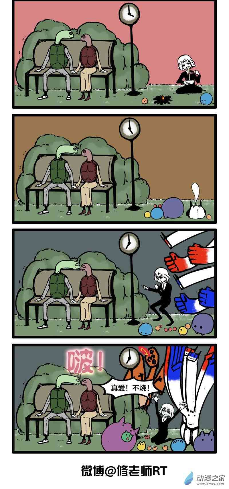 4.jpg