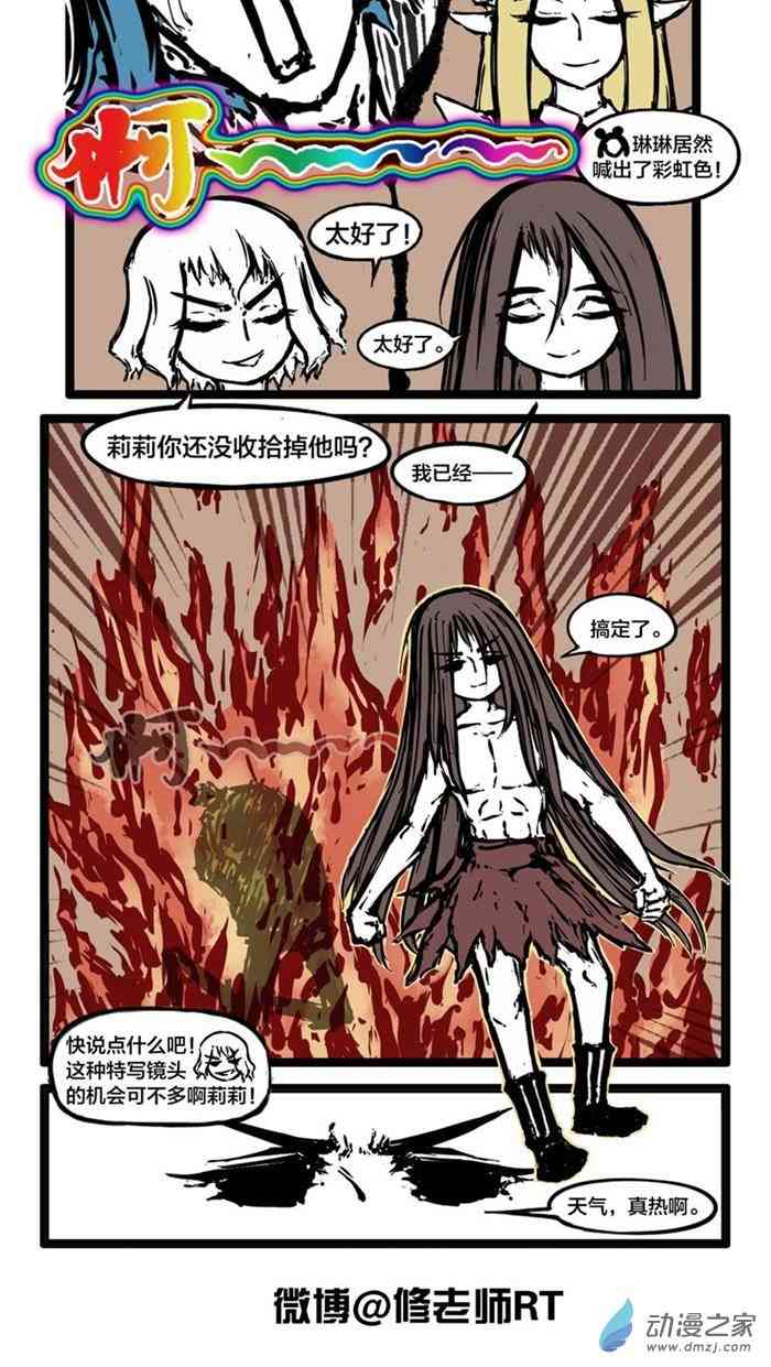 4.jpg