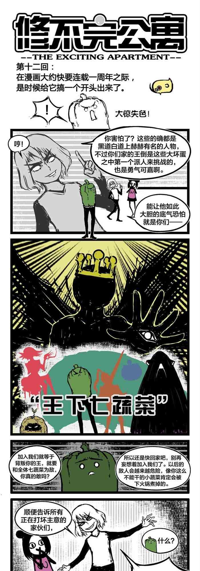 7.jpg