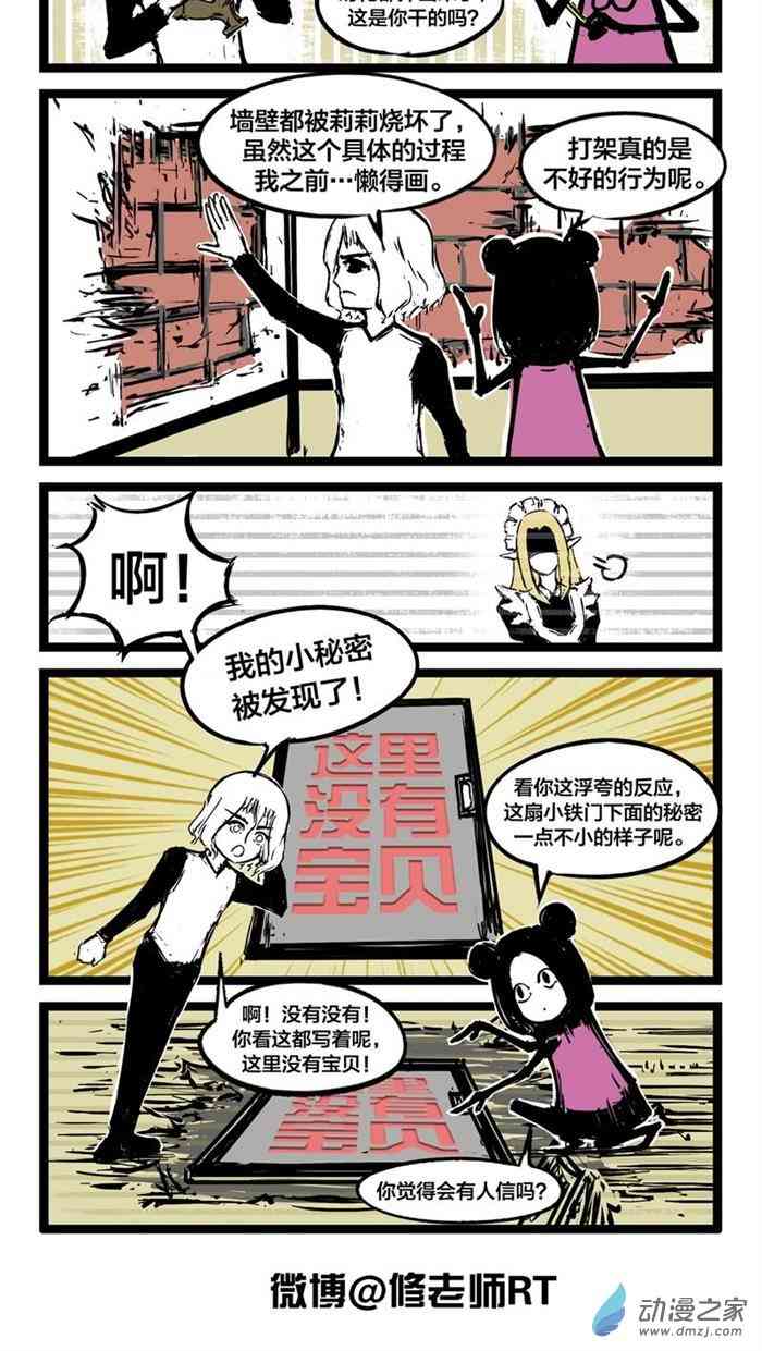 6.jpg