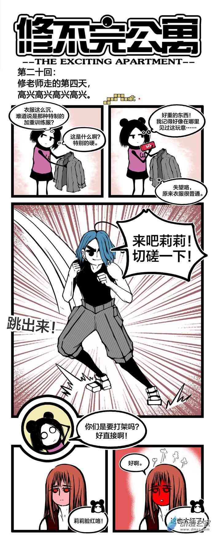 21.jpg