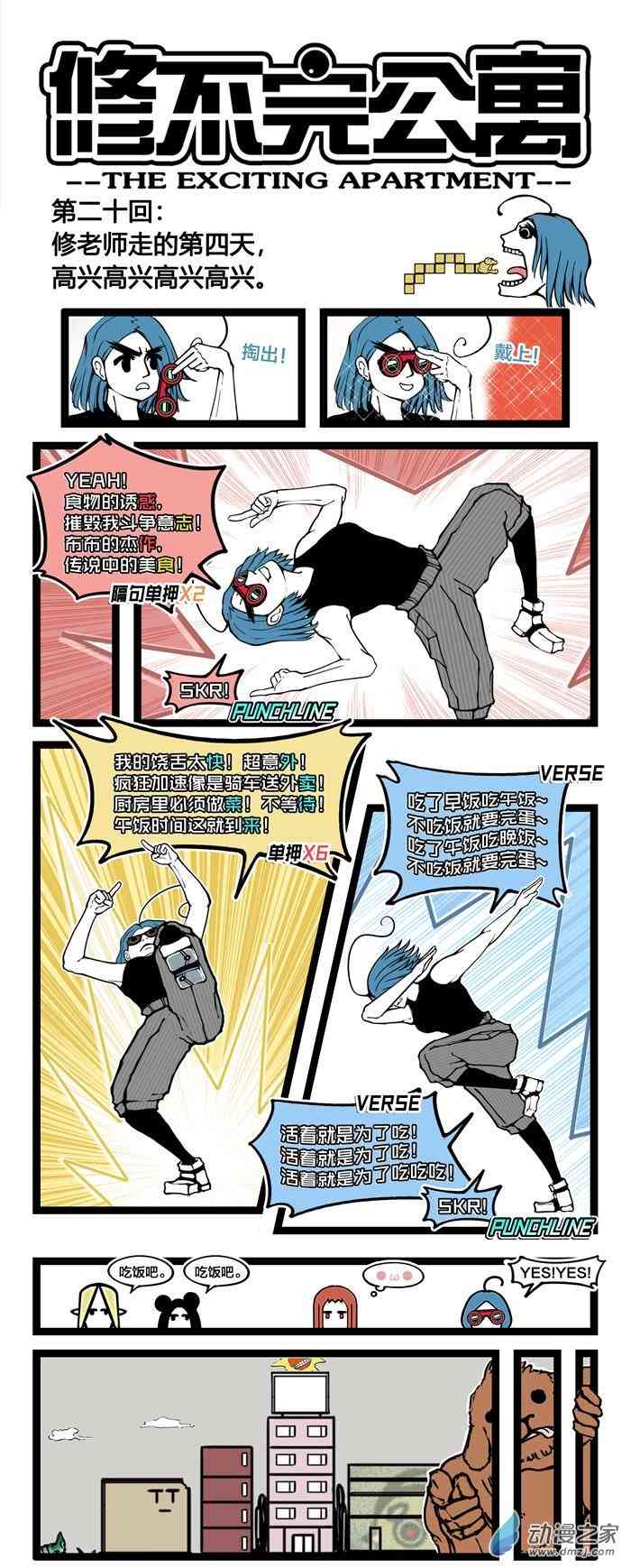 23.jpg
