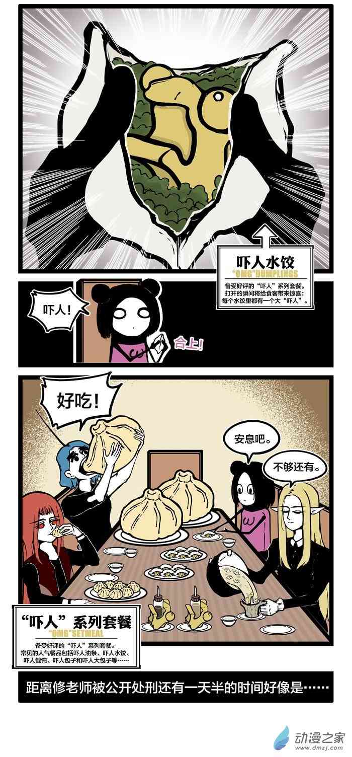 24.jpg