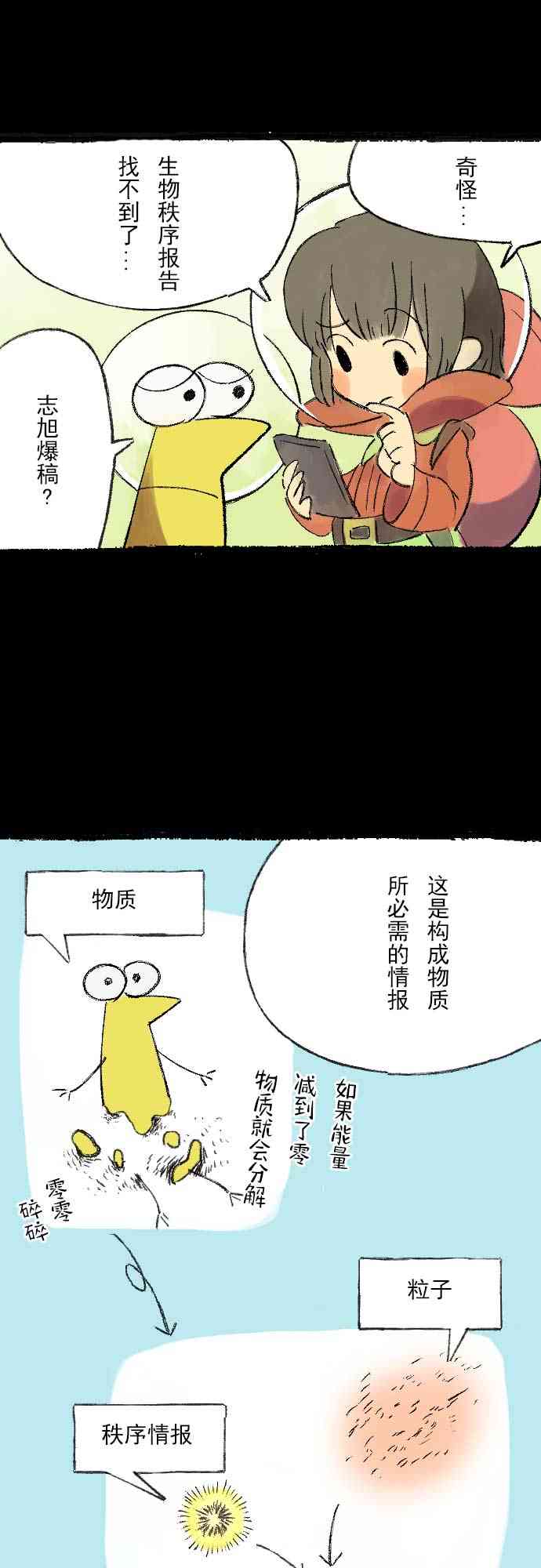 13.jpg