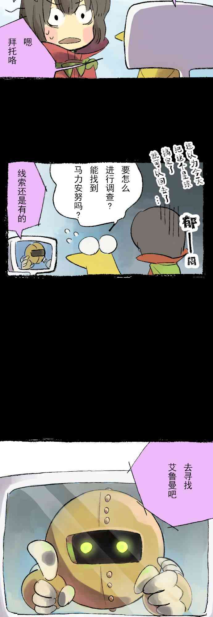 4.jpg