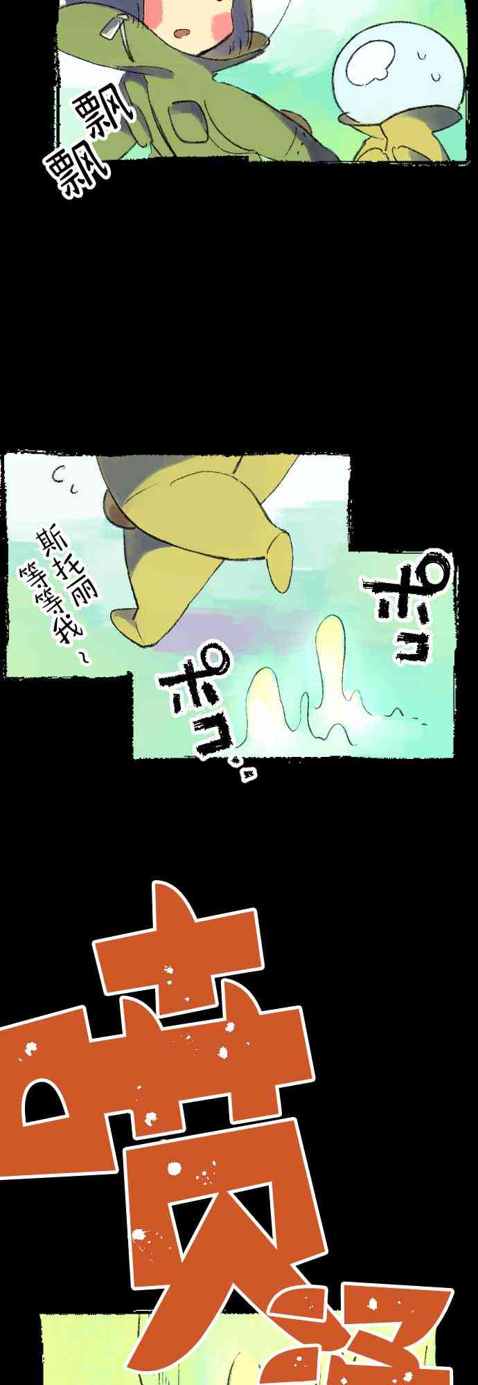 8.jpg