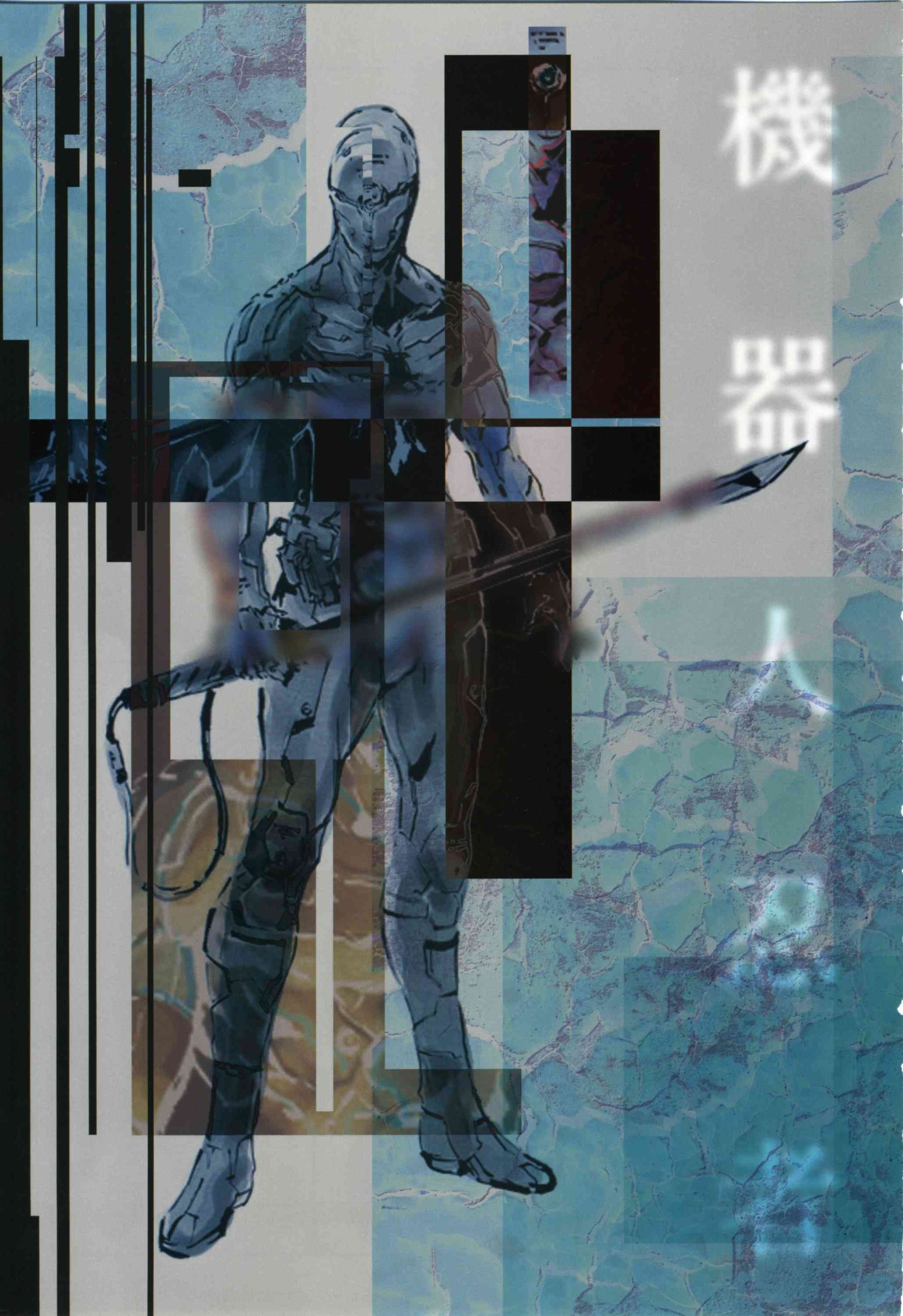 38.jpg