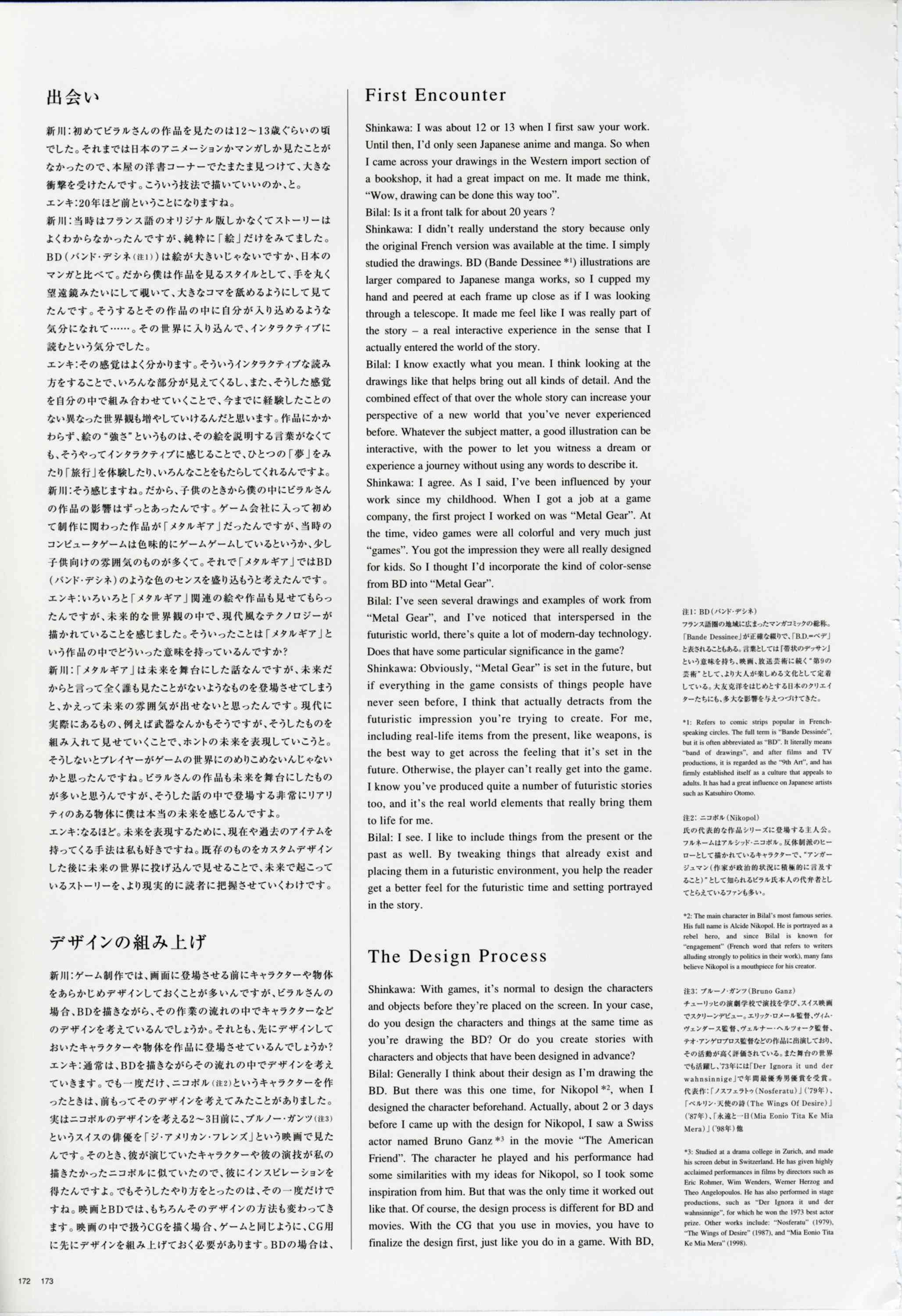 180.jpg