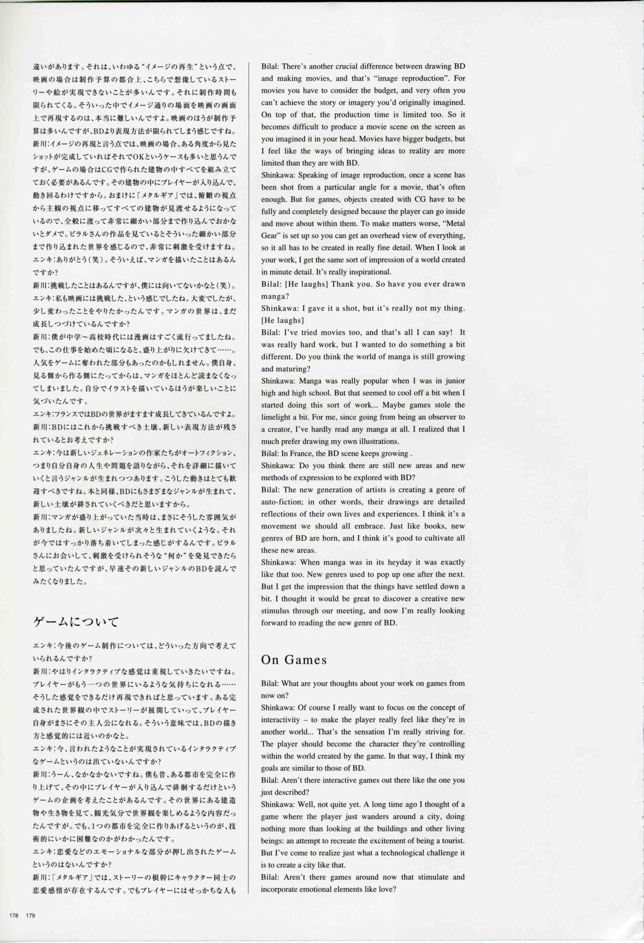 186.jpg