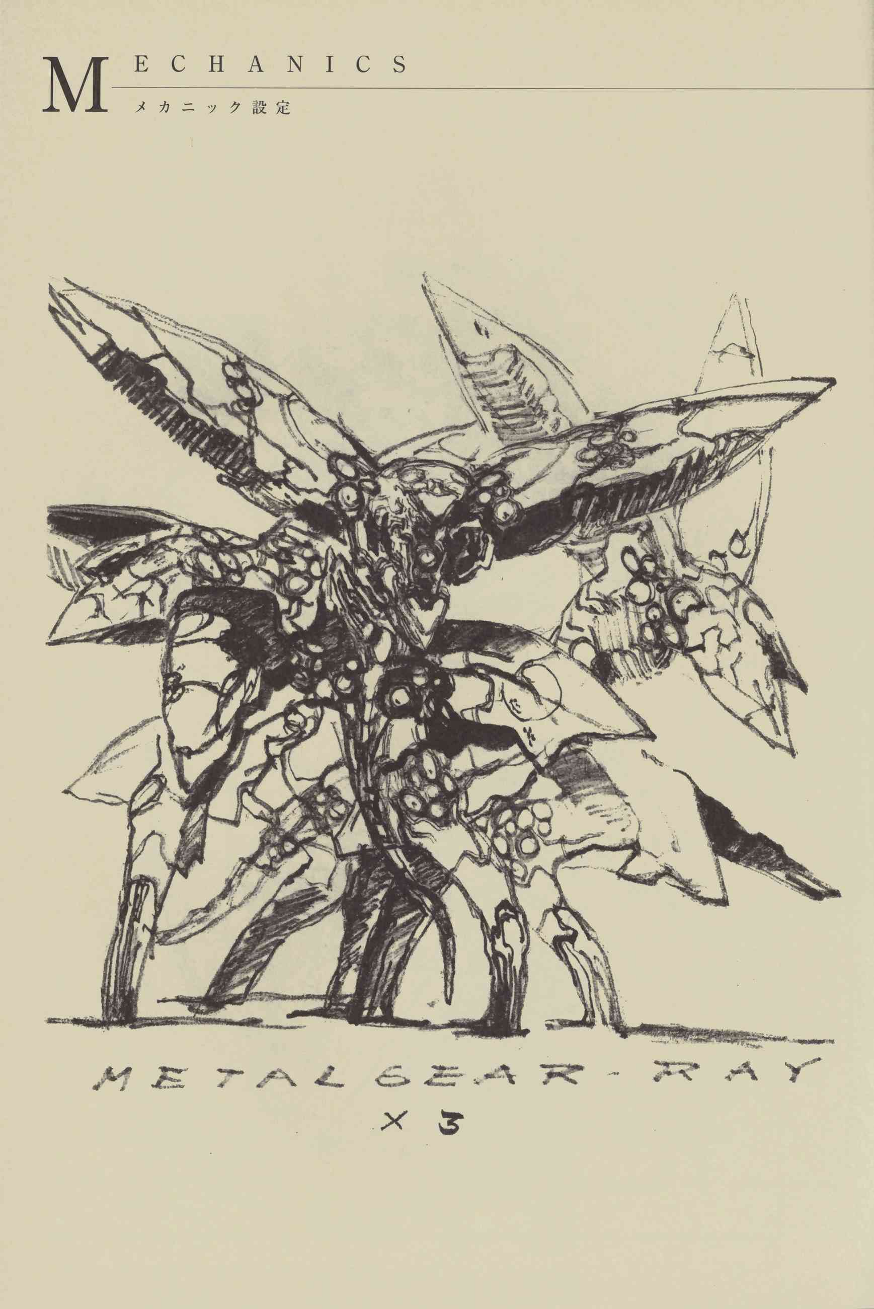 88.jpg