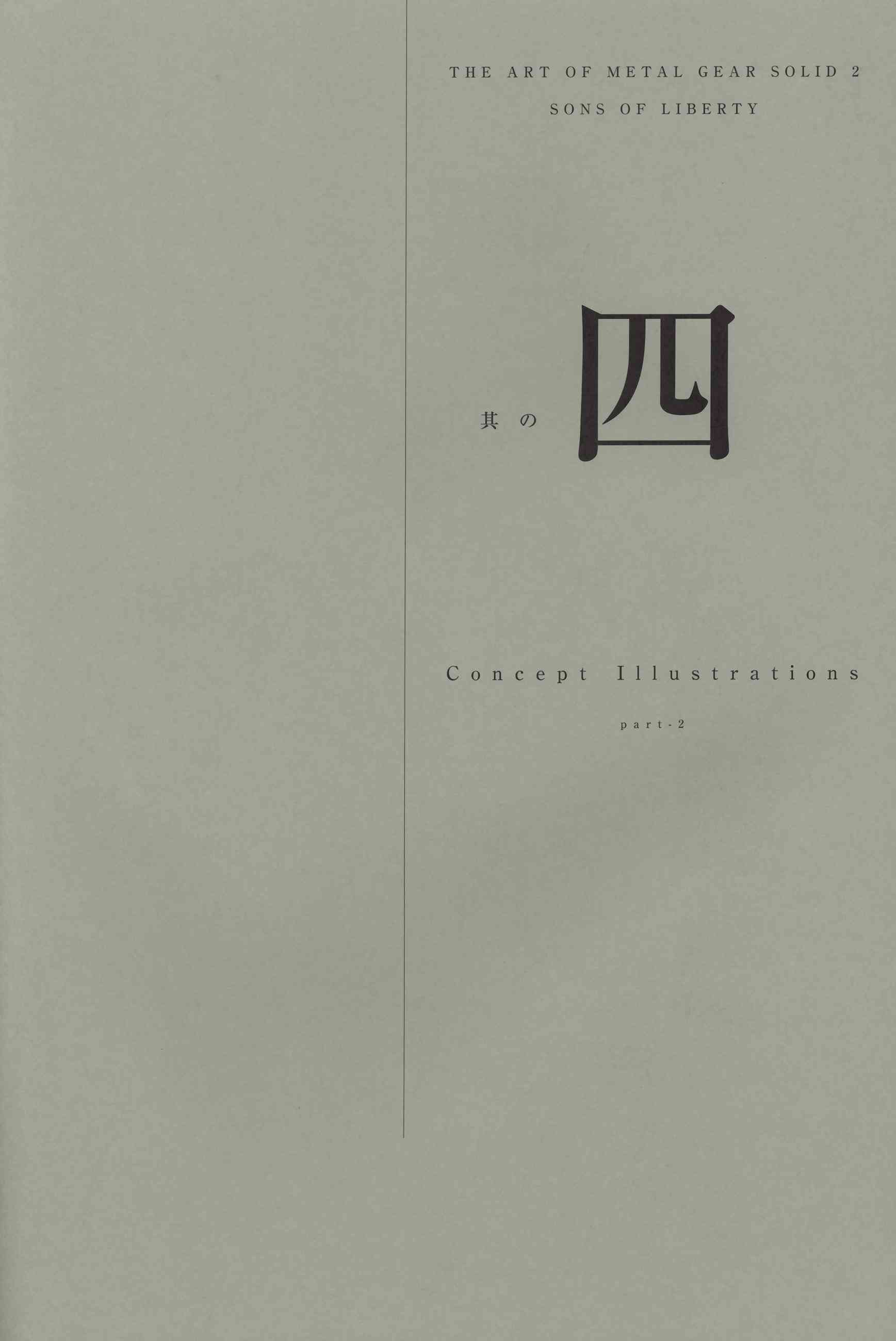 125.jpg