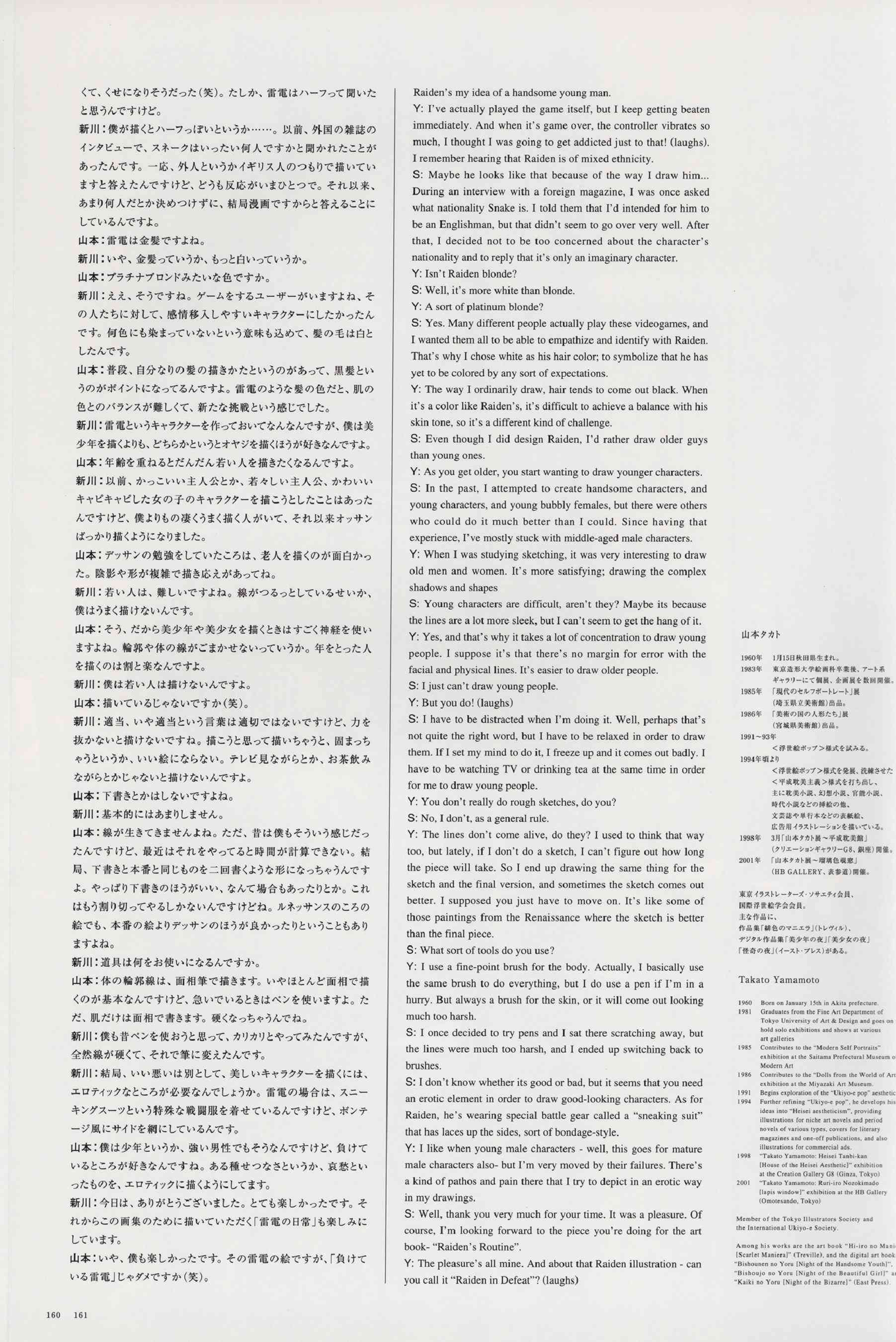 155.jpg
