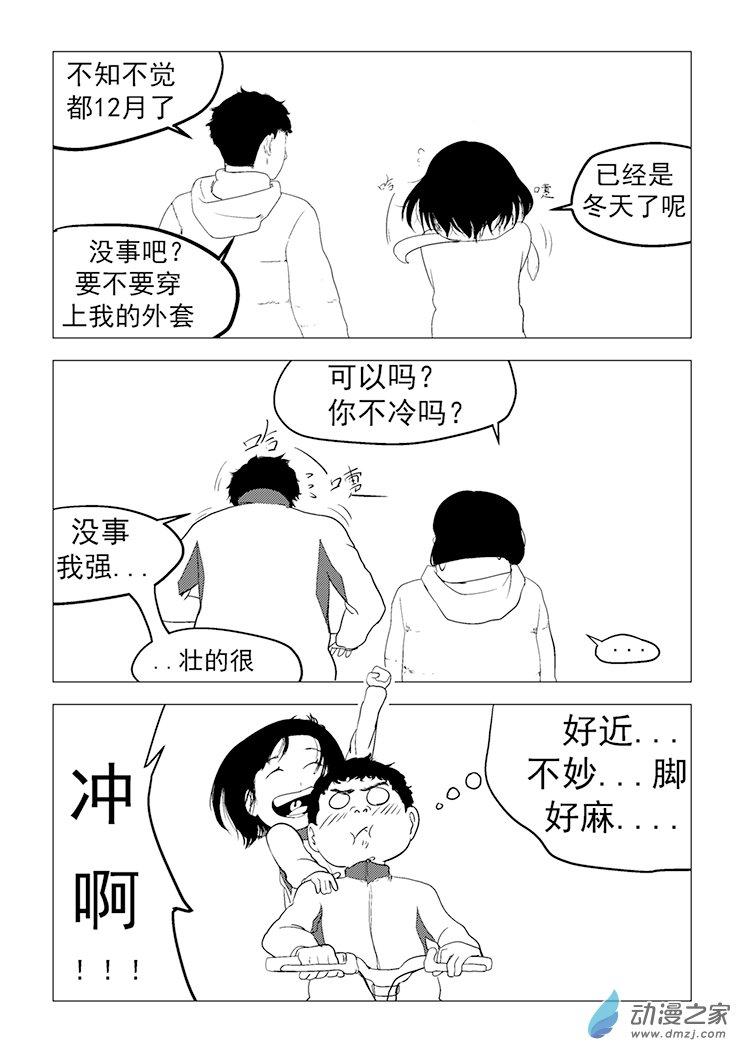 48.jpg