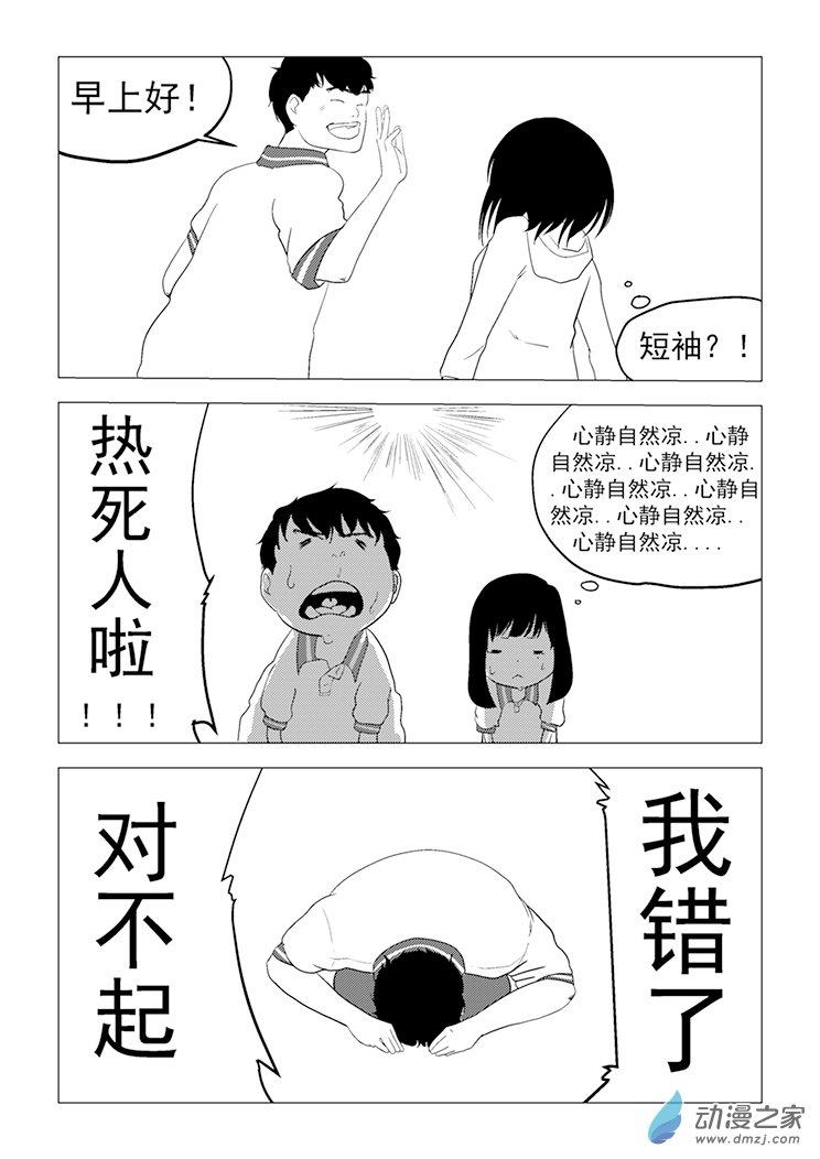 52.jpg