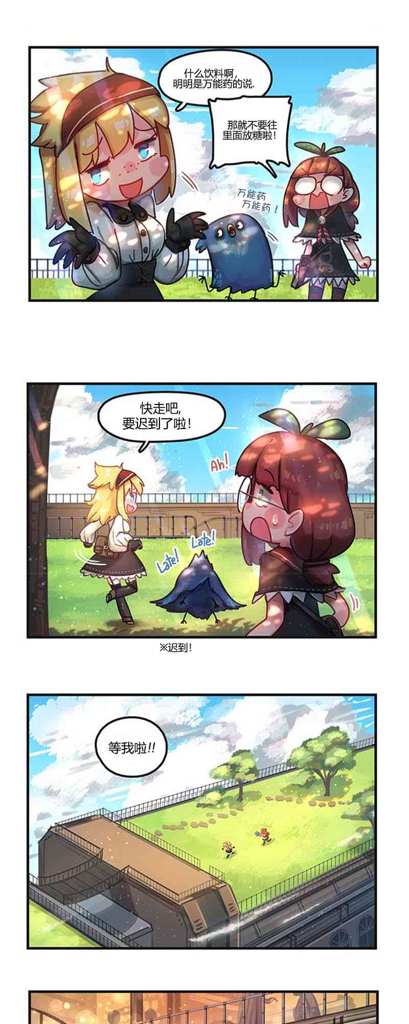 7.jpg