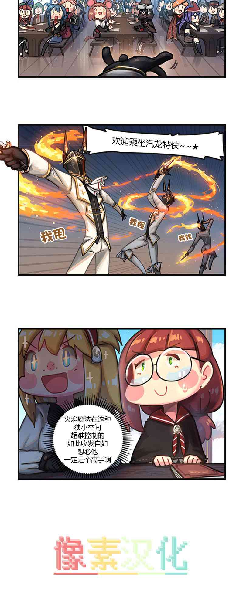 6.jpg