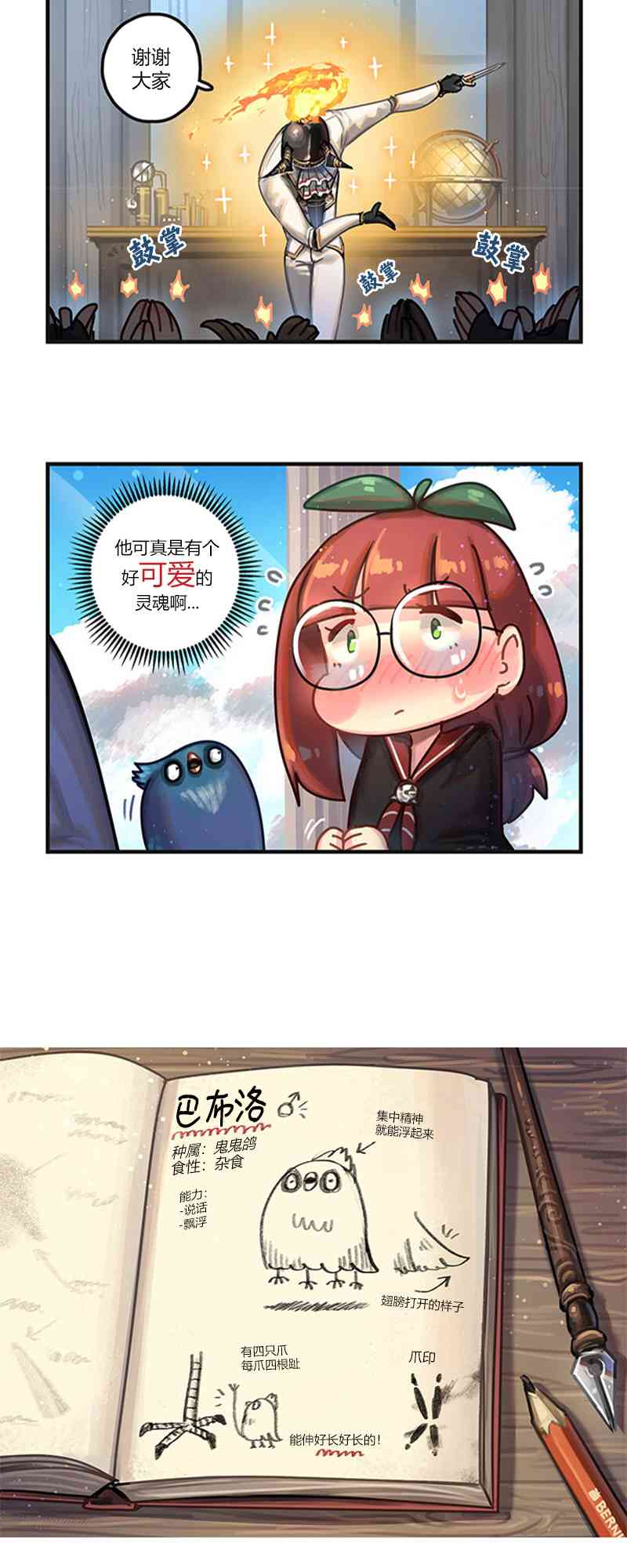 9.jpg