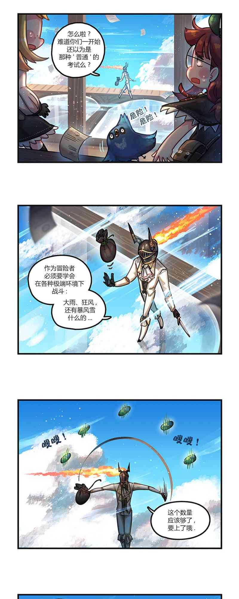 7.jpg