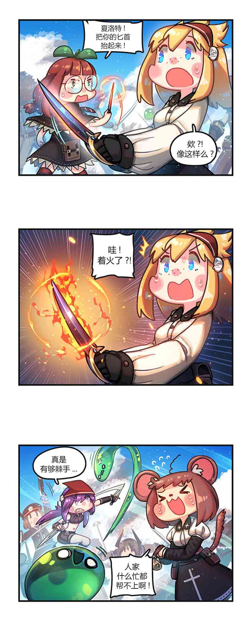9.jpg