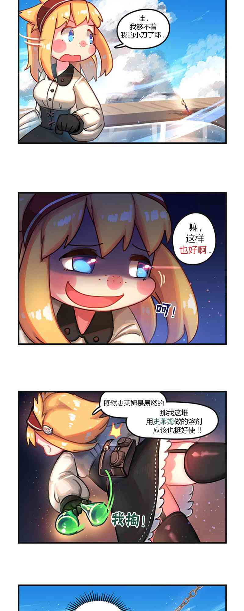4.jpg