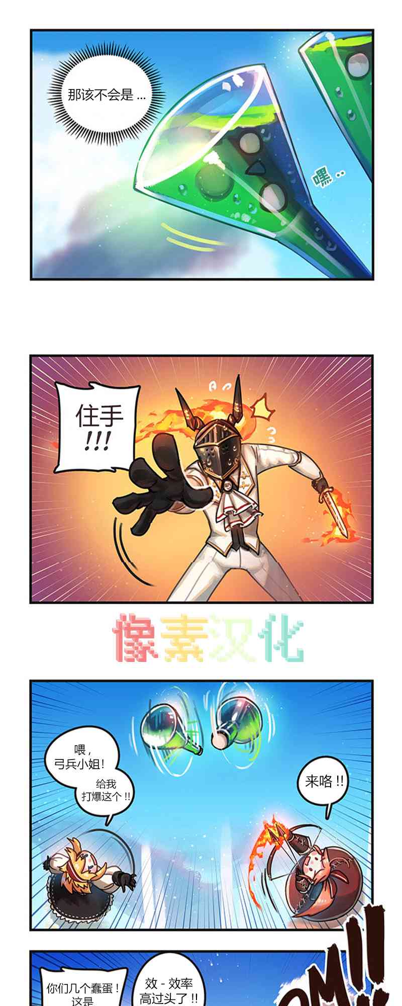 7.jpg