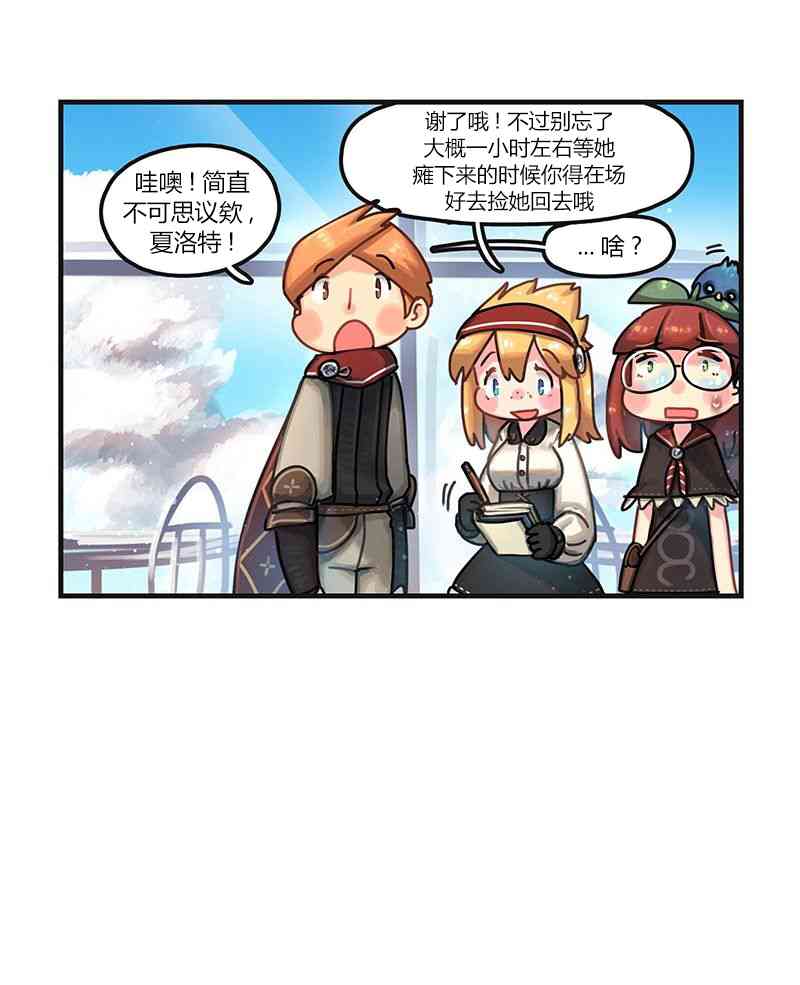 28.jpg