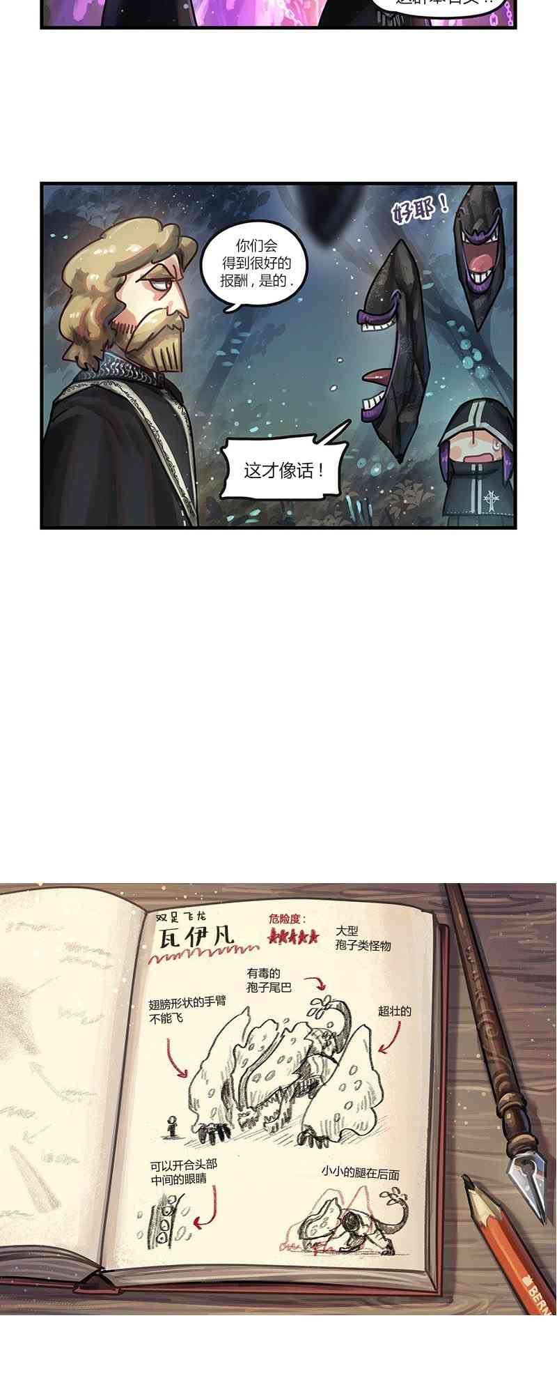 8.jpg