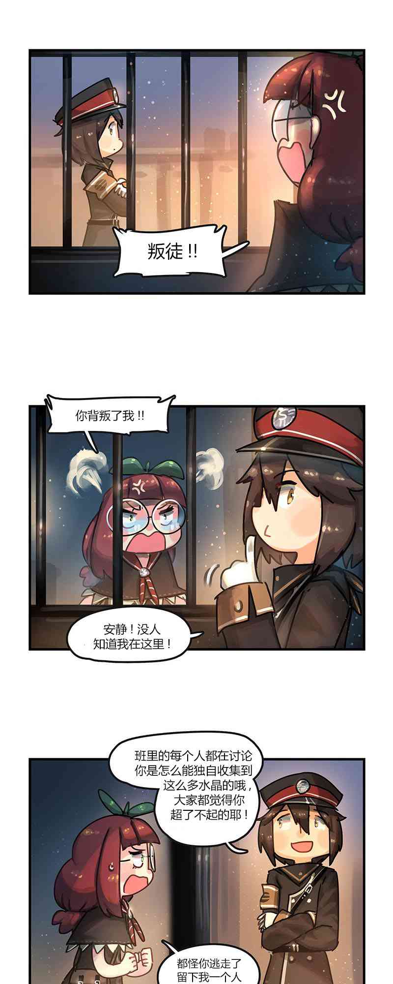 8.jpg