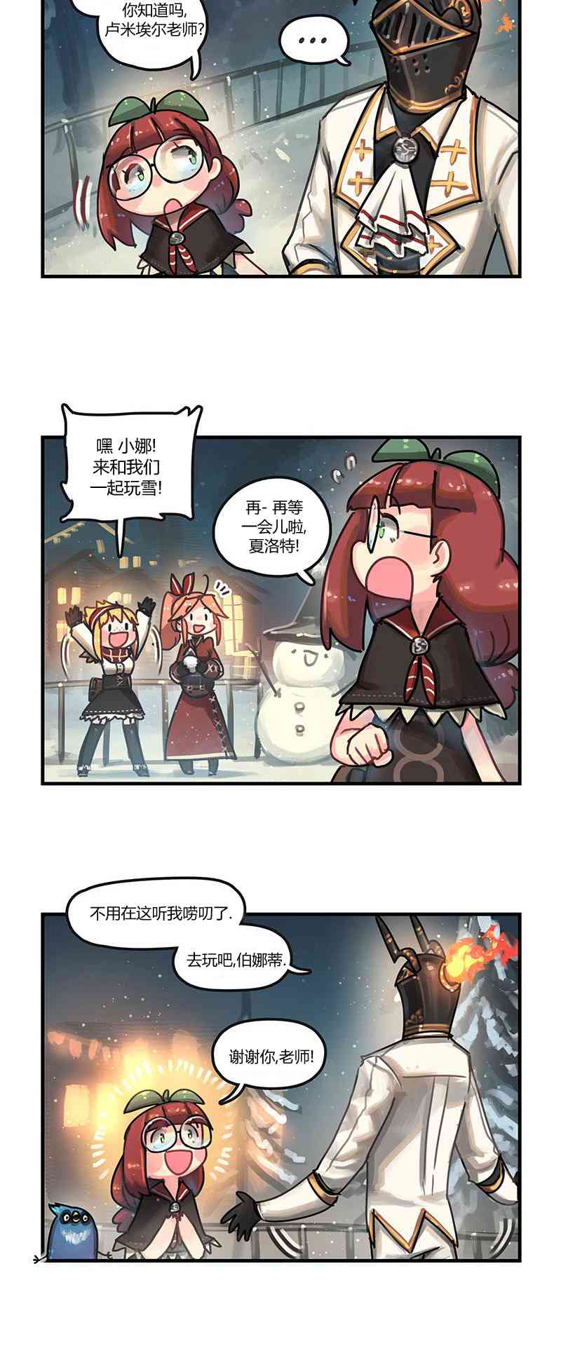 4.jpg