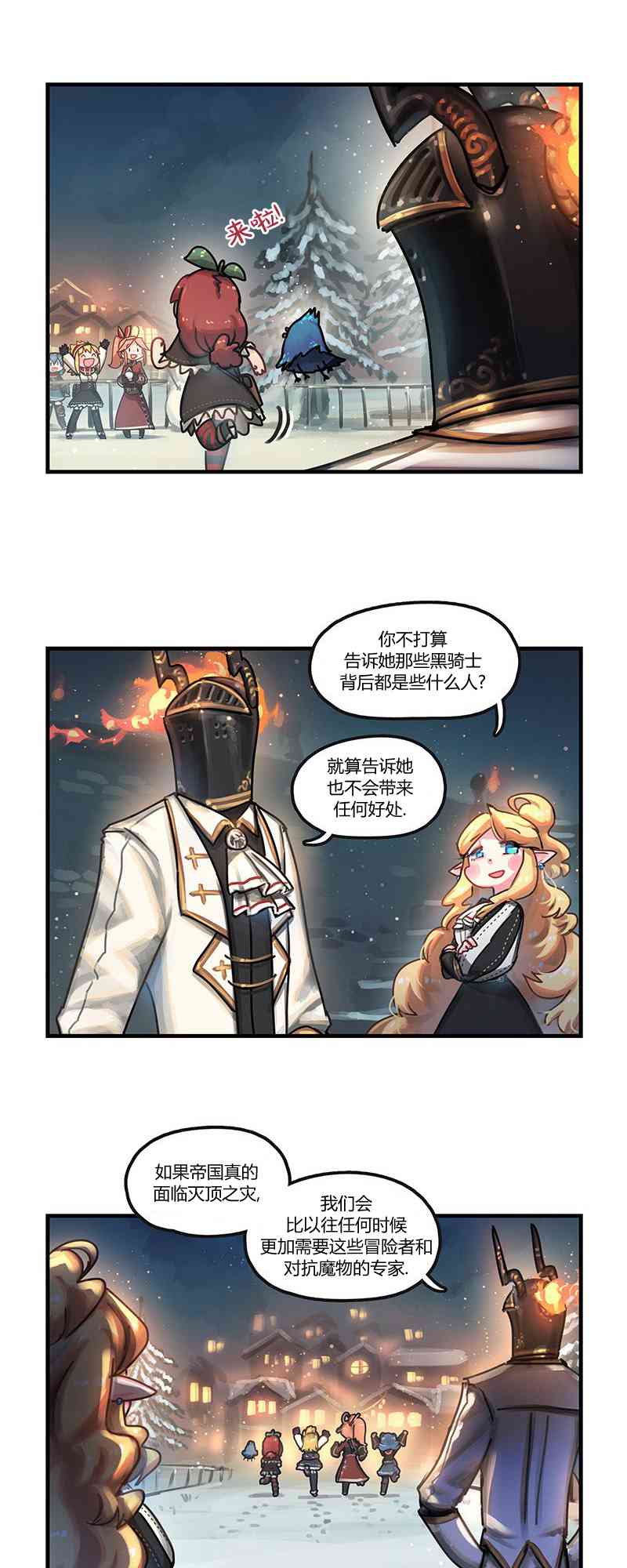 6.jpg