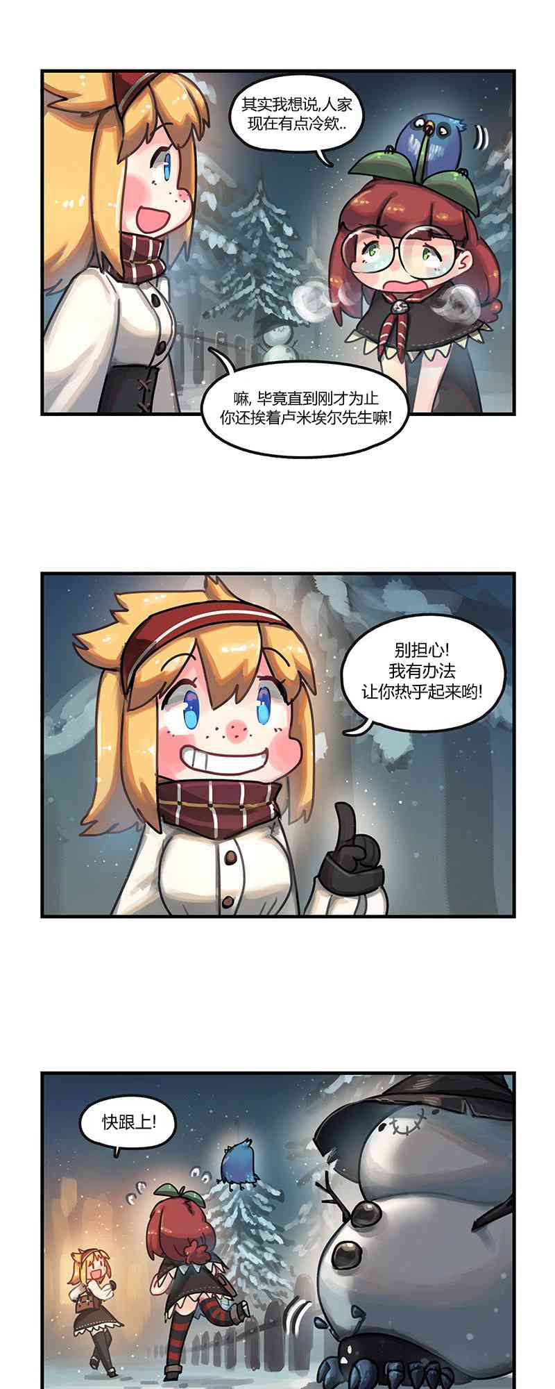 7.jpg
