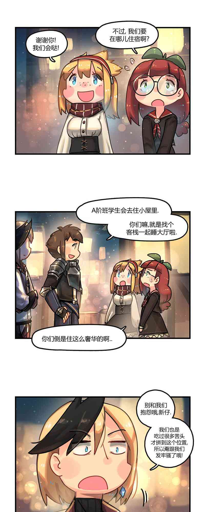 6.jpg