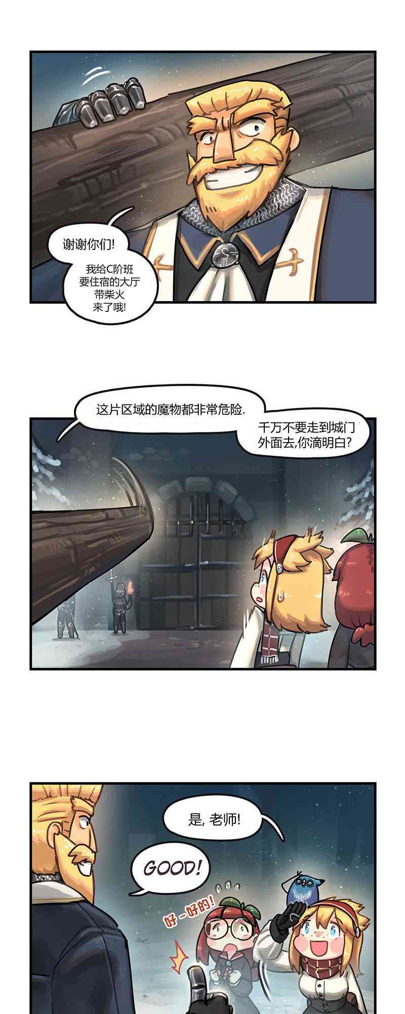 7.jpg