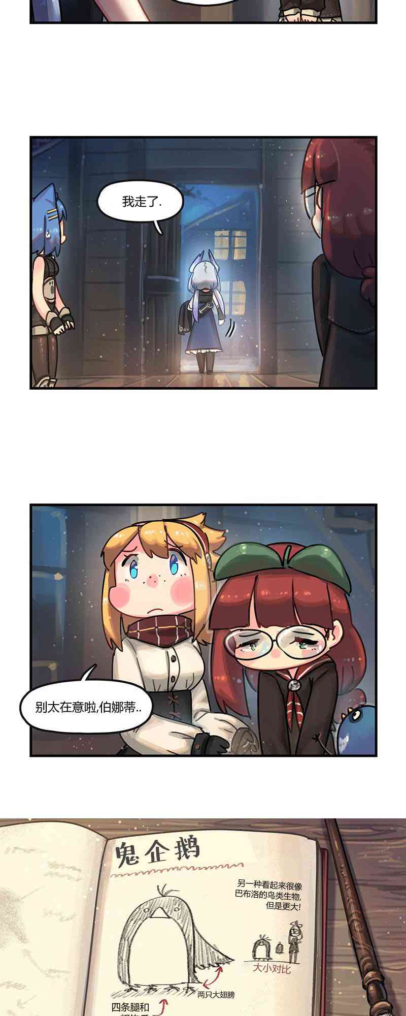 8.jpg