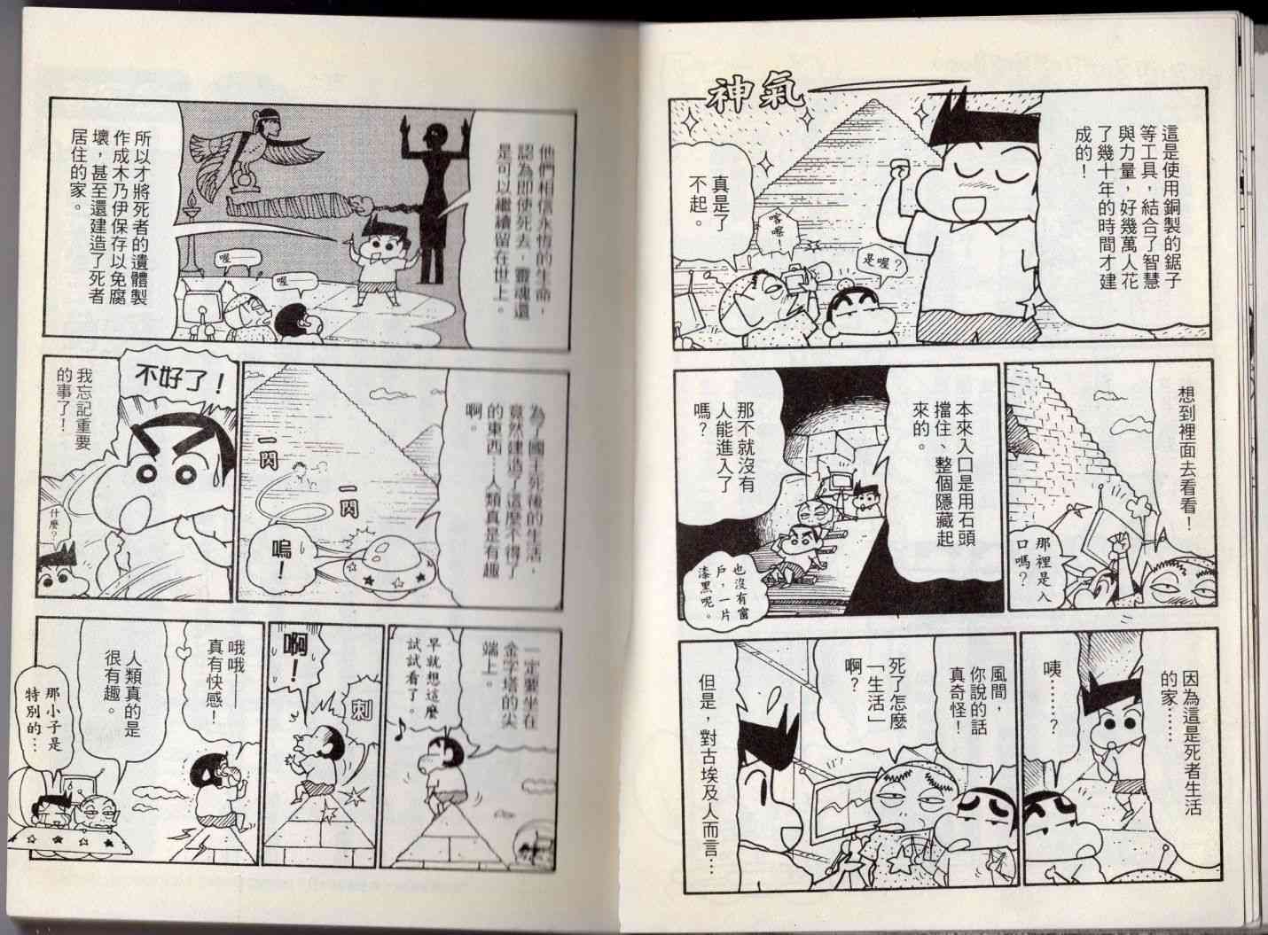 12.jpg