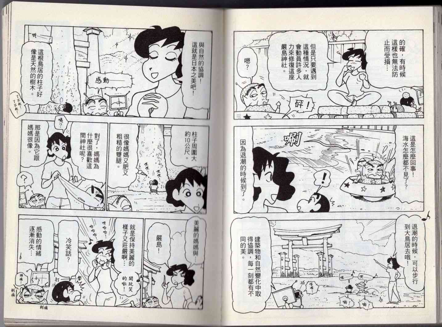 26.jpg