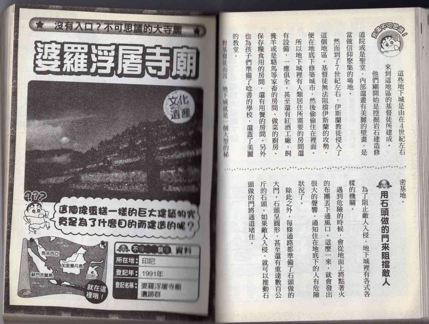 33.jpg