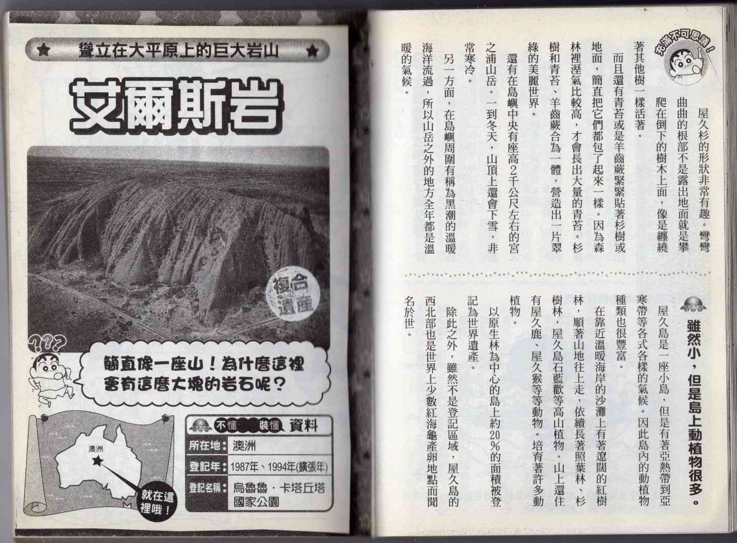 42.jpg