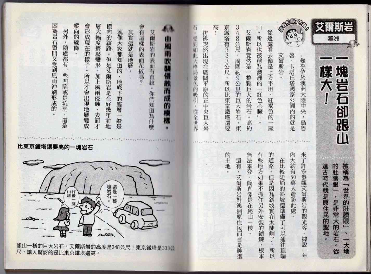 46.jpg