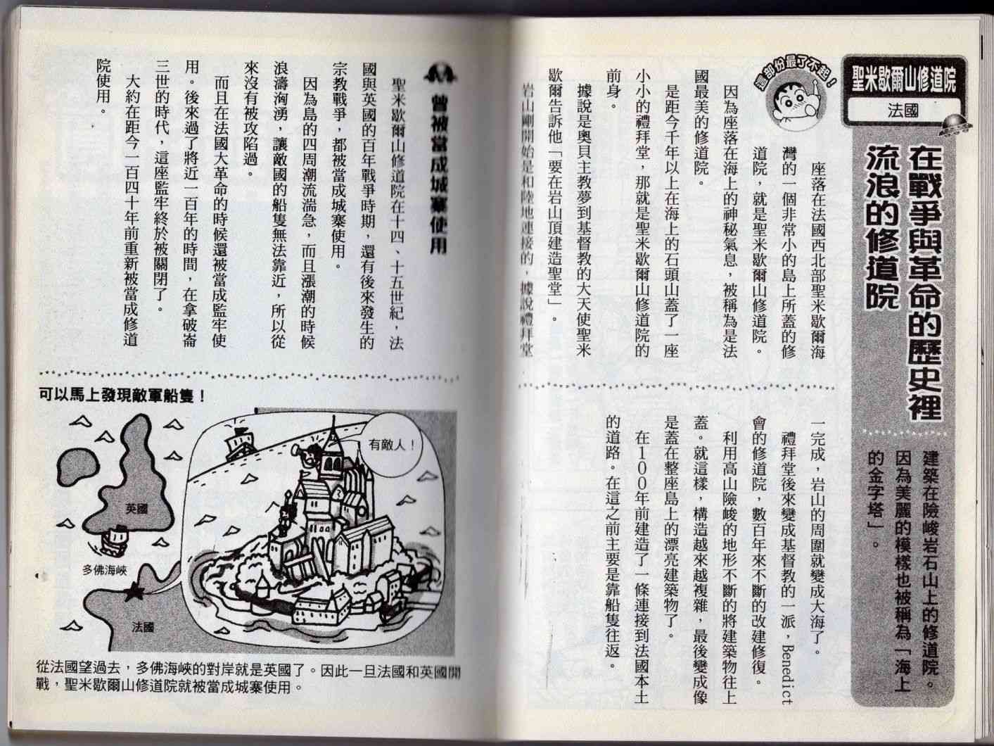 55.jpg