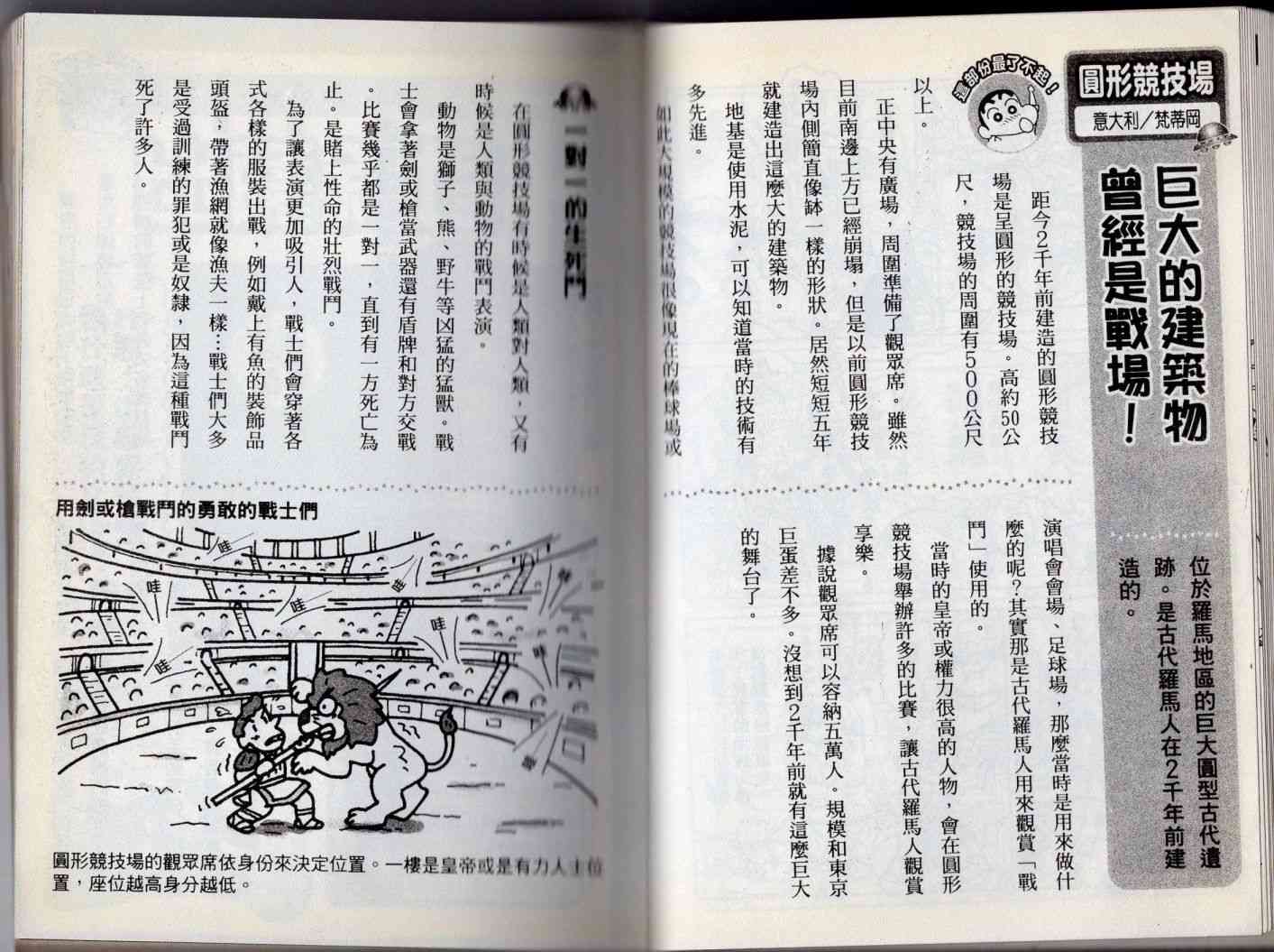 60.jpg