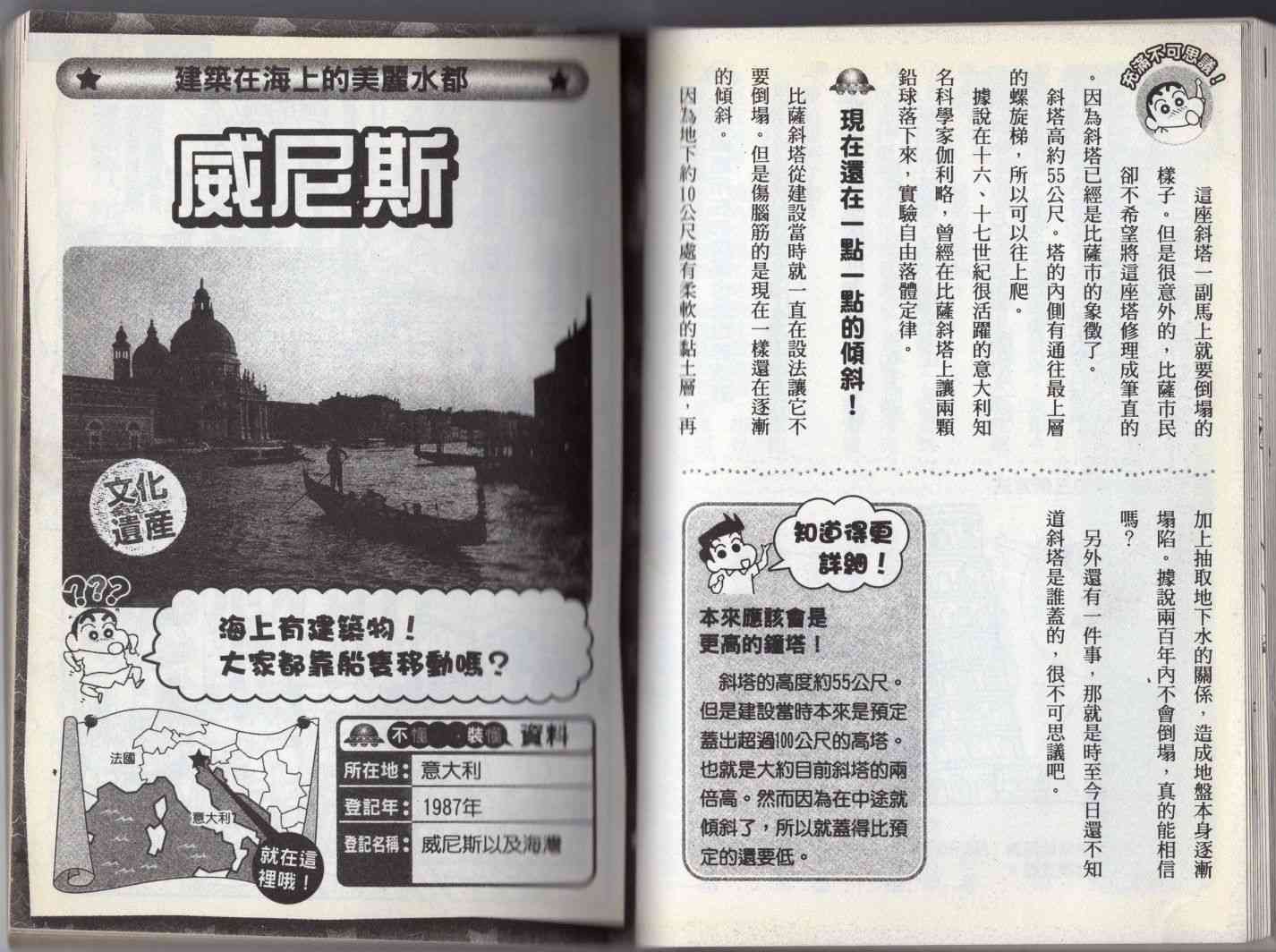 66.jpg
