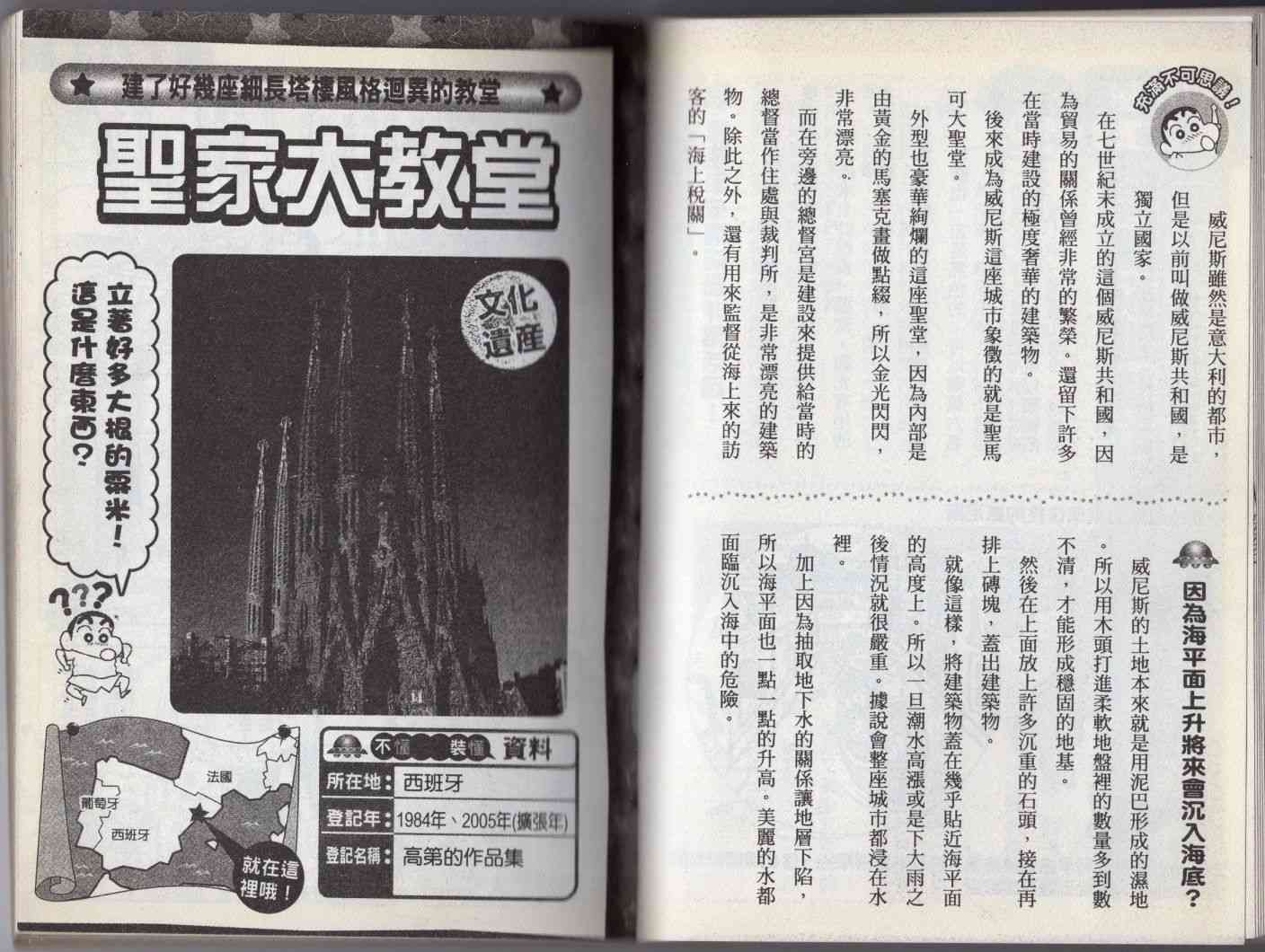 71.jpg
